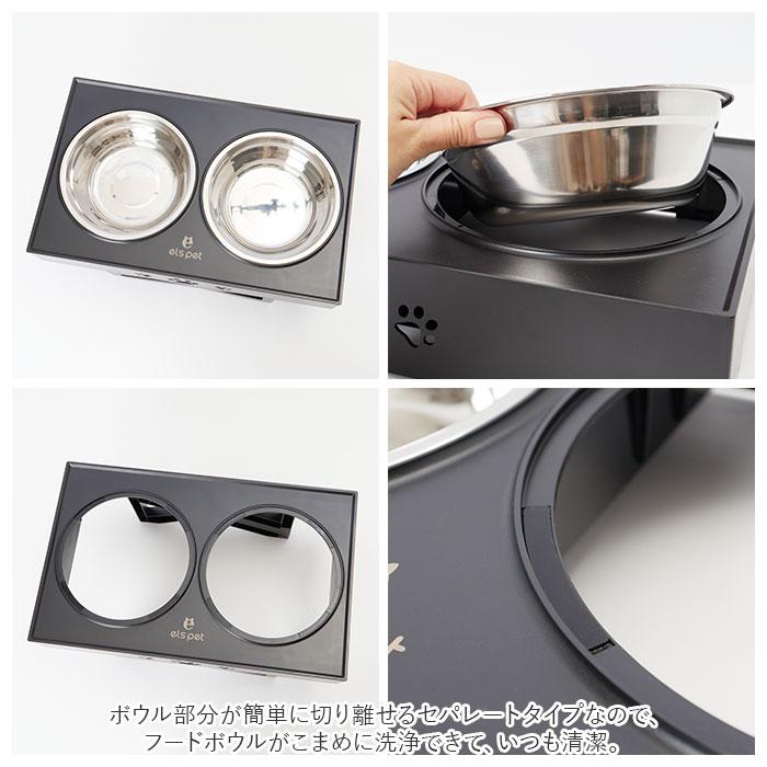 犬用 通販犬用 食器台 犬 ペット 猫用 猫 フードボウル フードスタンド