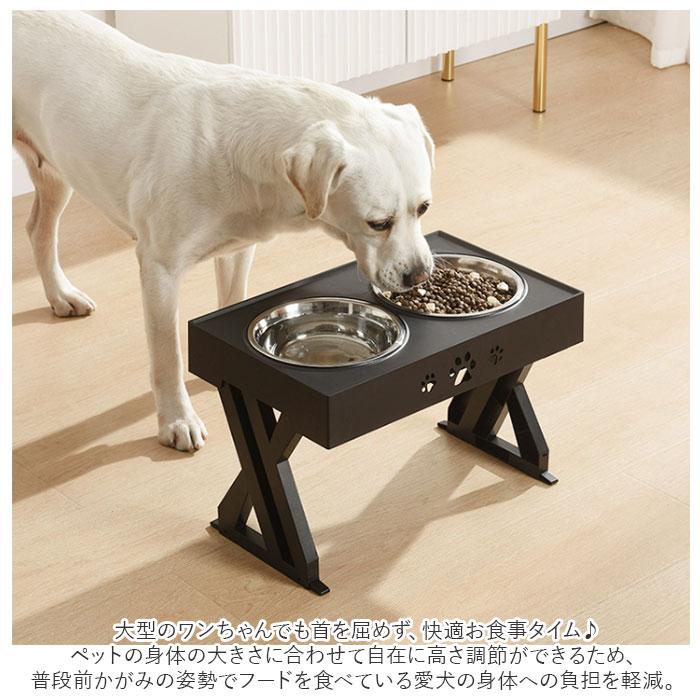 木製スタンド付き ステンレスペット食器 猫・小型犬用 ダブルボウル 犬用 通販犬用 食器台 犬 ペット 猫用 猫 フードボウル フードスタンド