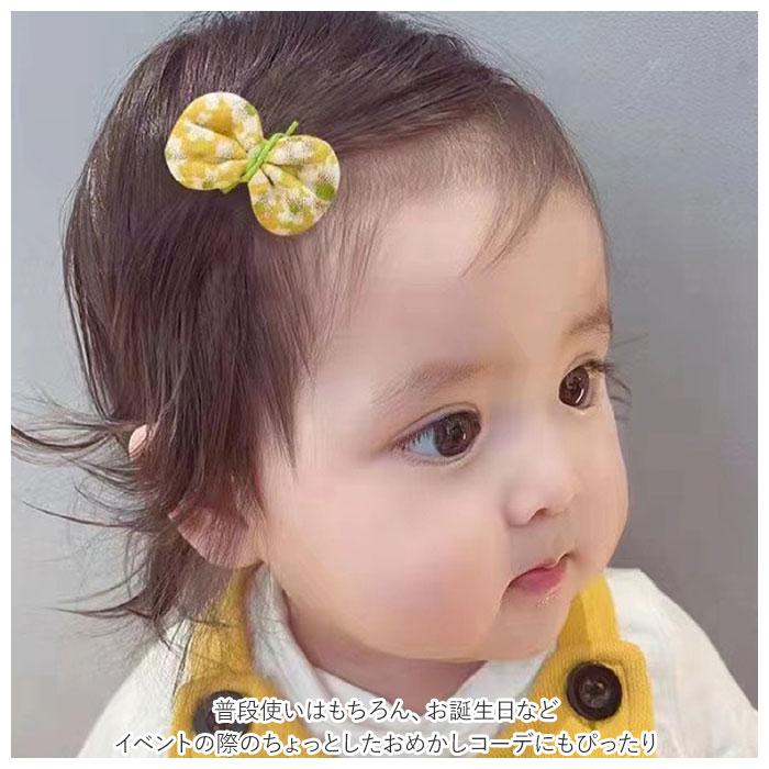 赤ちゃん 通販赤ちゃん ヘアクリップ 5点セット パッチンどめ ヘアピン