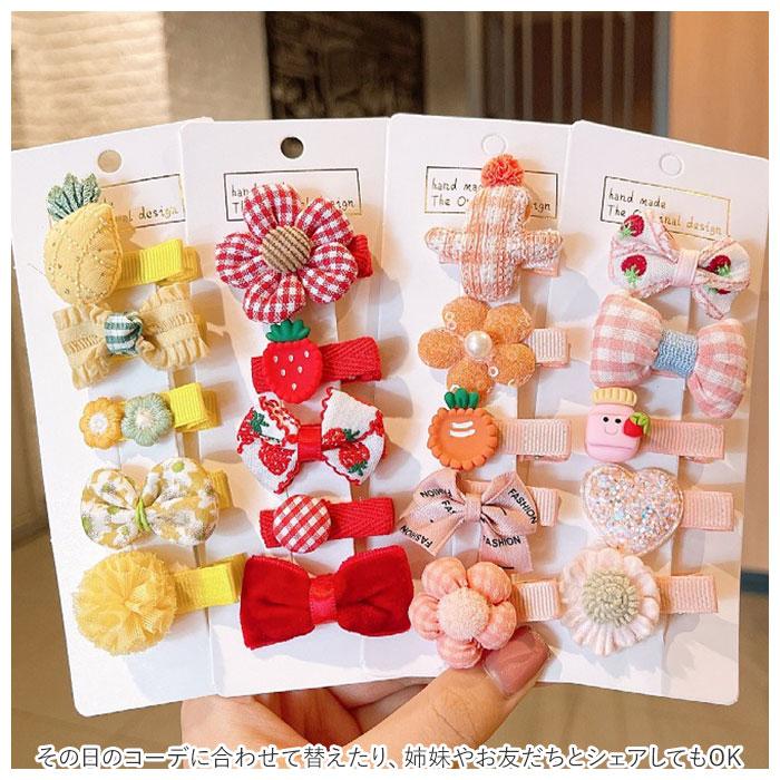 yu様ご確認用☆ベビーヘアクリップ Amazon.co.jp: BIANHUAN ベビー ヘアクリップ 10本セット