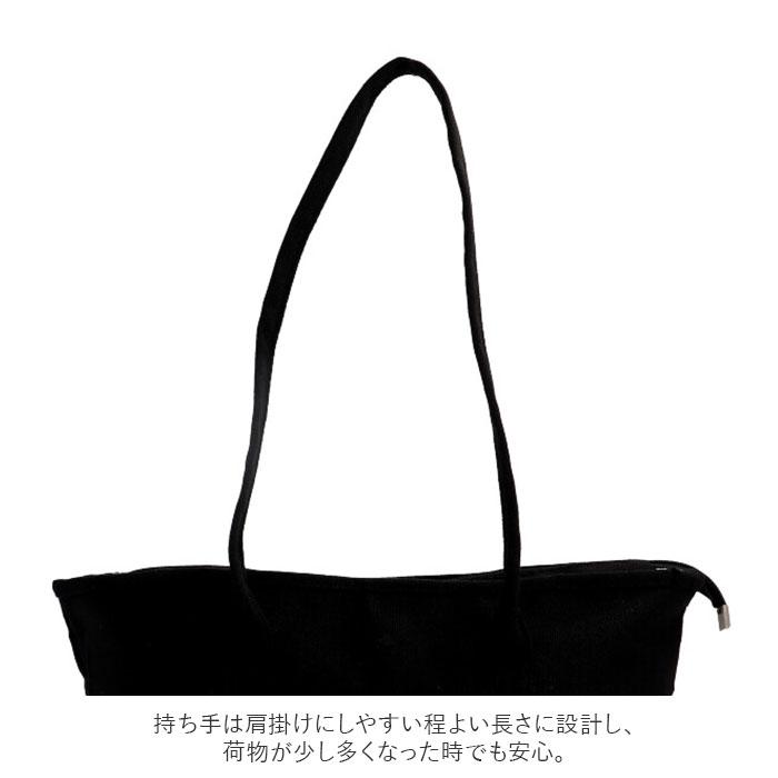 新品未使用　肩掛けトートバッグ　キャンバス黒 トートバッグ 通販トートバッグ レディース 大容量 ショルダーバッグ