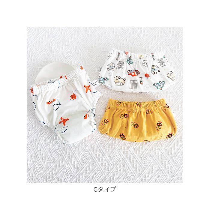トレーニングパンツ 通販トレーニングパンツ 6層 3枚セット 女の子