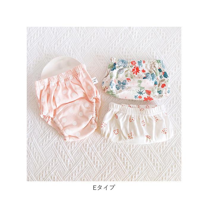 トレーニングパンツ 通販トレーニングパンツ 6層 3枚セット 女の子