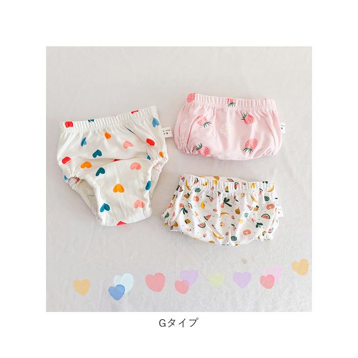 トレーニングパンツ 通販トレーニングパンツ 6層 3枚セット 女の子