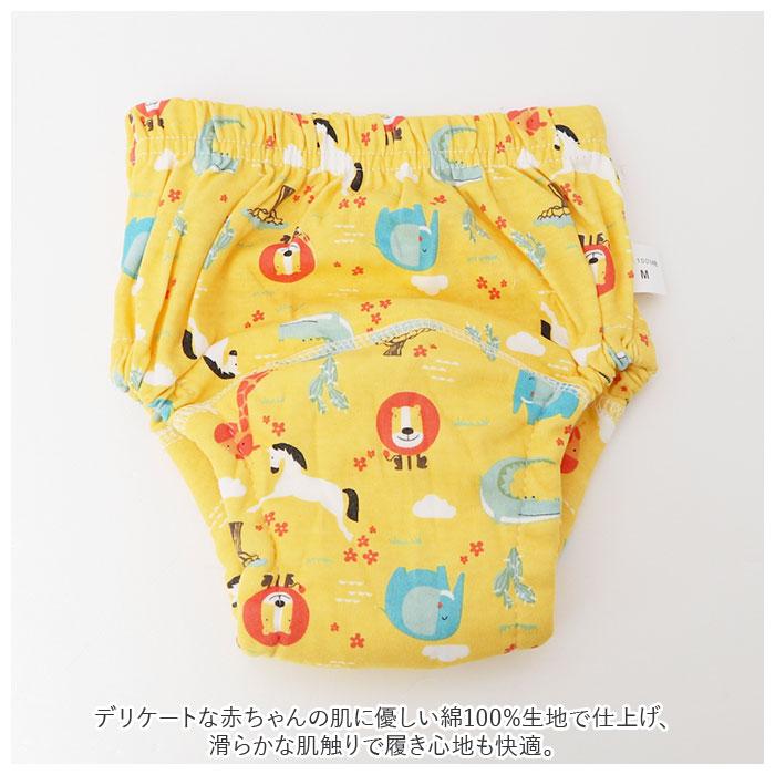トレーニングパンツ 通販トレーニングパンツ 6層 3枚セット 女の子