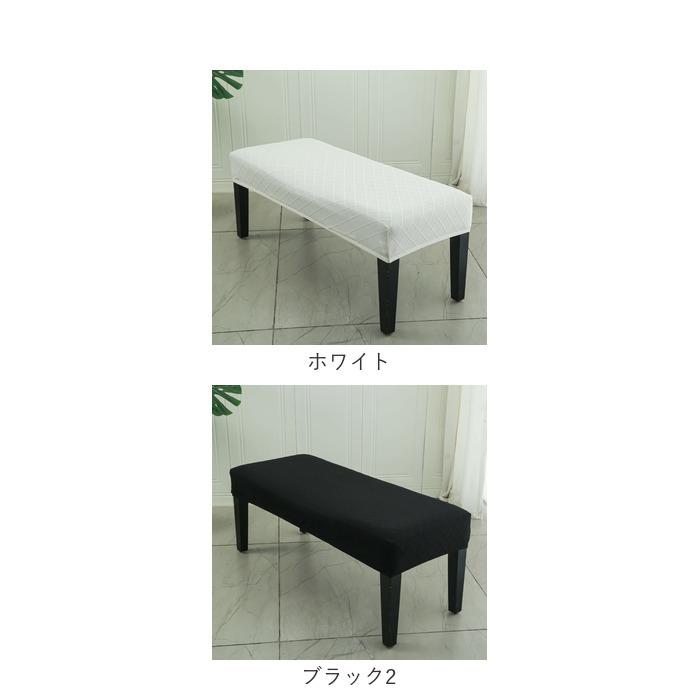 ベンチカバー 通販ベンチカバー ベンチシートカバー ストレッチ
