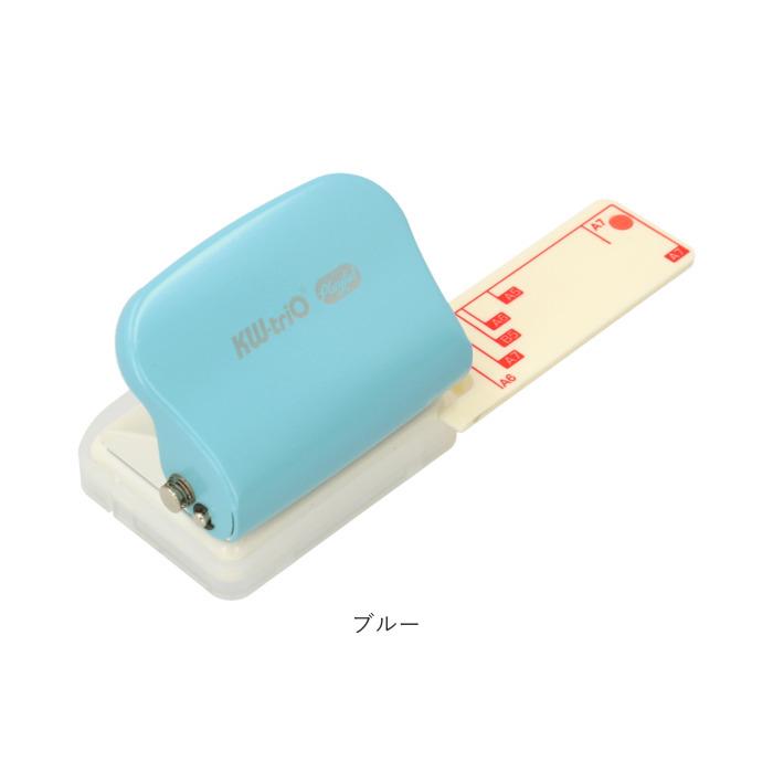 穴あけパンチ ルーズリーフ 通販 穴あきパンチ a5 a6 a7 b5 パンチ 多