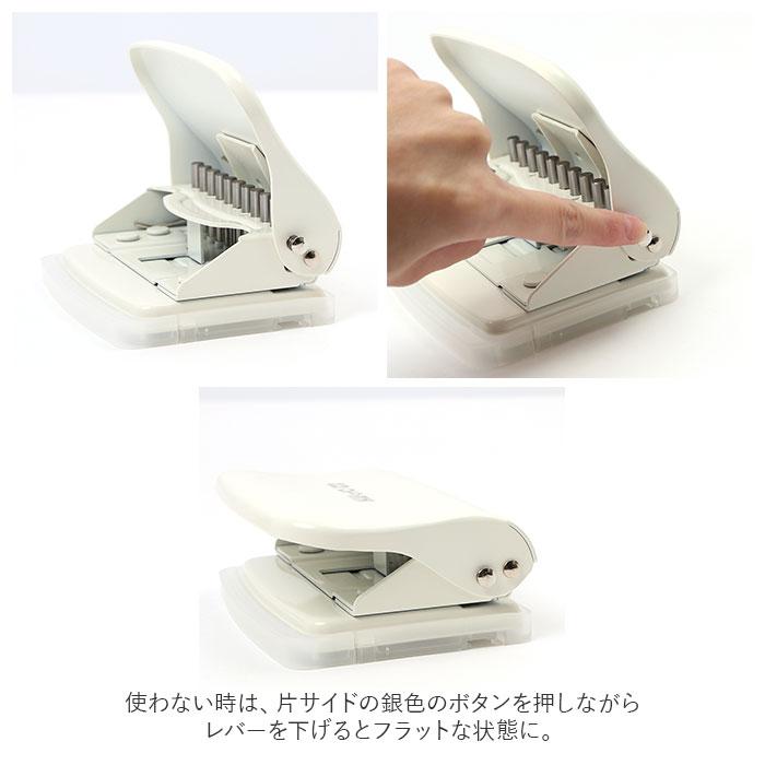 穴あけパンチ ルーズリーフ 通販 穴あきパンチ a4 b5 a5 パンチ 多穴