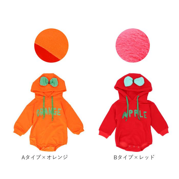 ベビー 通販ベビー ロンパース 長袖 カバーオール コスプレ 裏起毛 
