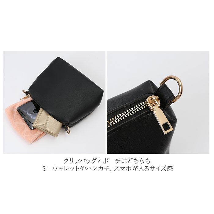 HERMES クリアバック　ショルダー紐有り クリアバッグ レディース ハンドバッグ ショルダー トートバッグ