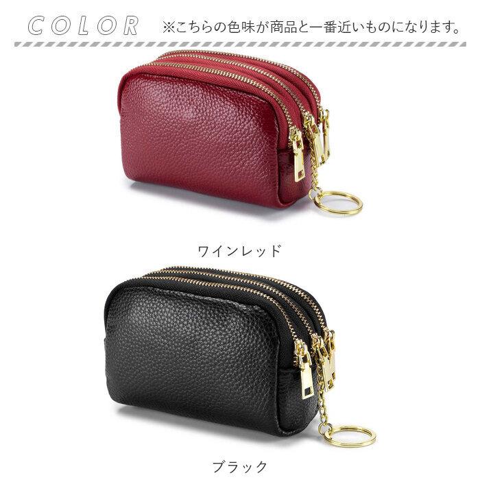 （未使用・希少品）PORTER ポーチとミニ財布セット ポーチ 小物入れ 通販 バッグインバッグ 財布 軽量 大容量 本革 3