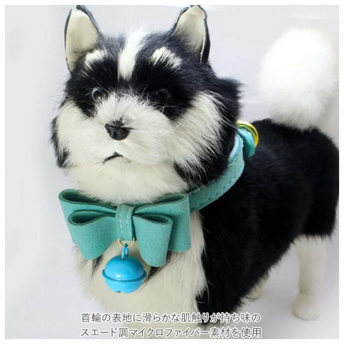 猫 犬 首輪 リボン 通販 かわいい おしゃれ 鈴 超小型 小型犬 中型犬