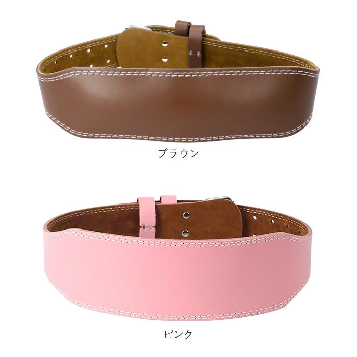 トレーニングベルト パワーベルト 通販 ベルト リフティングベルト