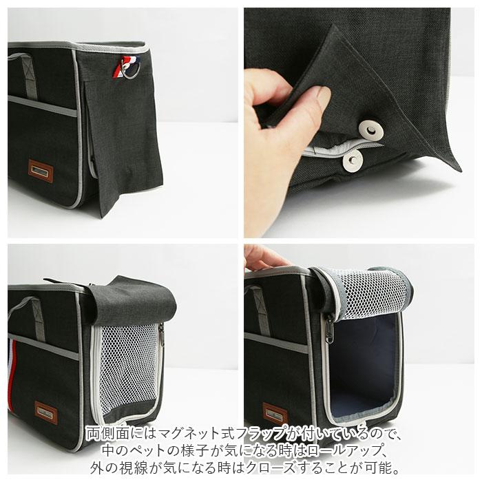 ペット 通販ペット キャリーバッグ 2WAY キャリーケース ペット