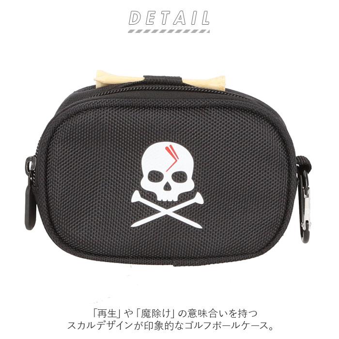 ゴルフィッカーズ　ボールポーチ ゴルフィッカーズ ボールポーチ Amazon.co.jp: 品 ゴルフィッ