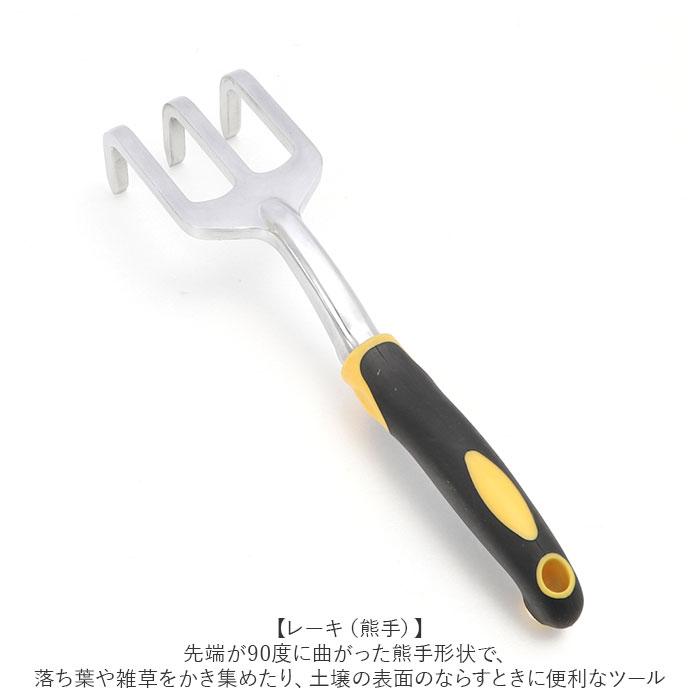 ガーデニングツールセット ライトグリーン Amazon.co.jp: ガーデンツールセット - 農具: DIY・工具・ガーデン