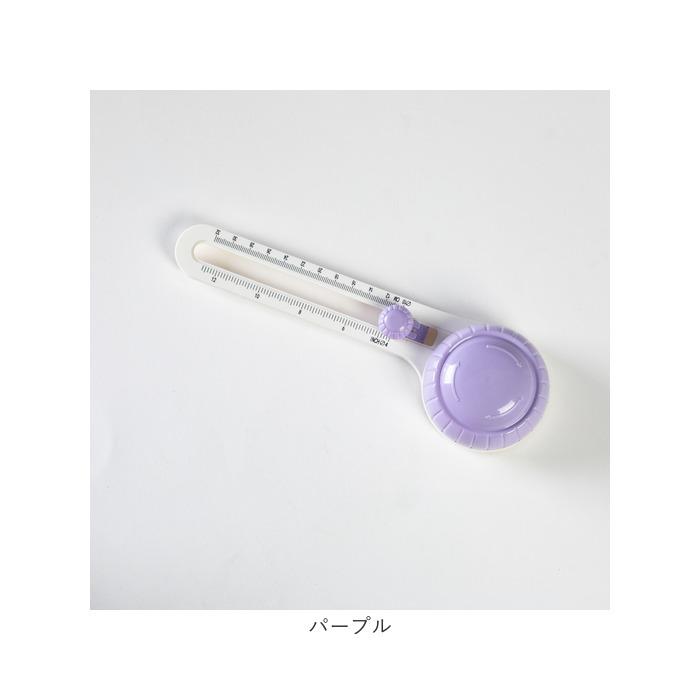 サークルカッター コンパスカッター 通販 丸型 円形 円 サークル