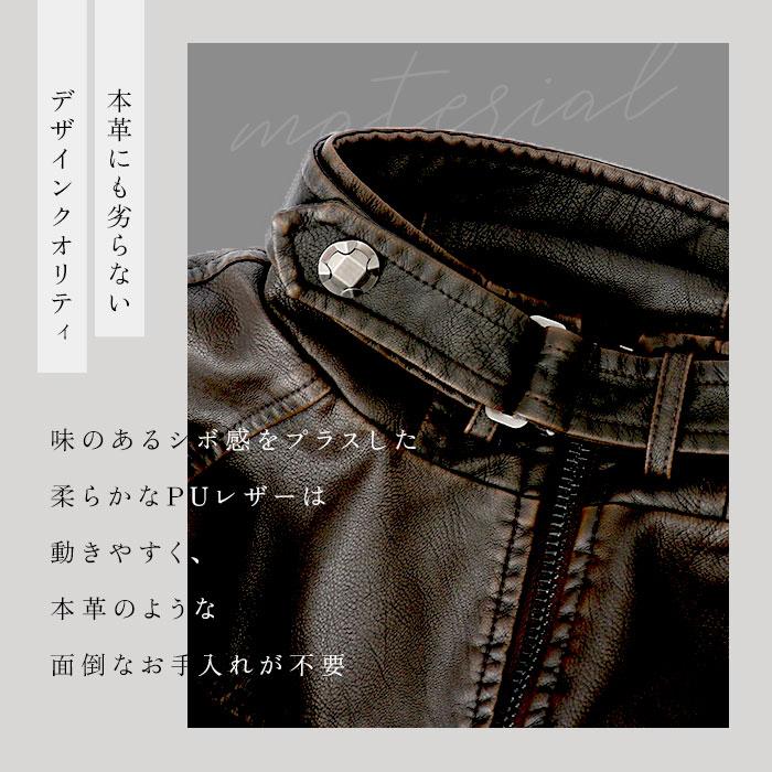 レザージャケット メンズ 革ジャン 通販 ライダース ジャケット 皮