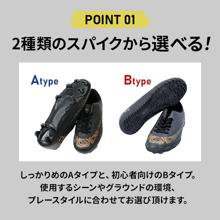 シーン サッカースパイク 浦和レッズGK 西川周作 サイン入りサッカースパイク 浦和GK西川周作 激昂シーンから一転 札幌19歳FWへの 気遣い SNS