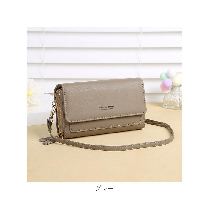 お財布 通販お財布 ショルダー スマホ 入れたまま操作 ショルダー