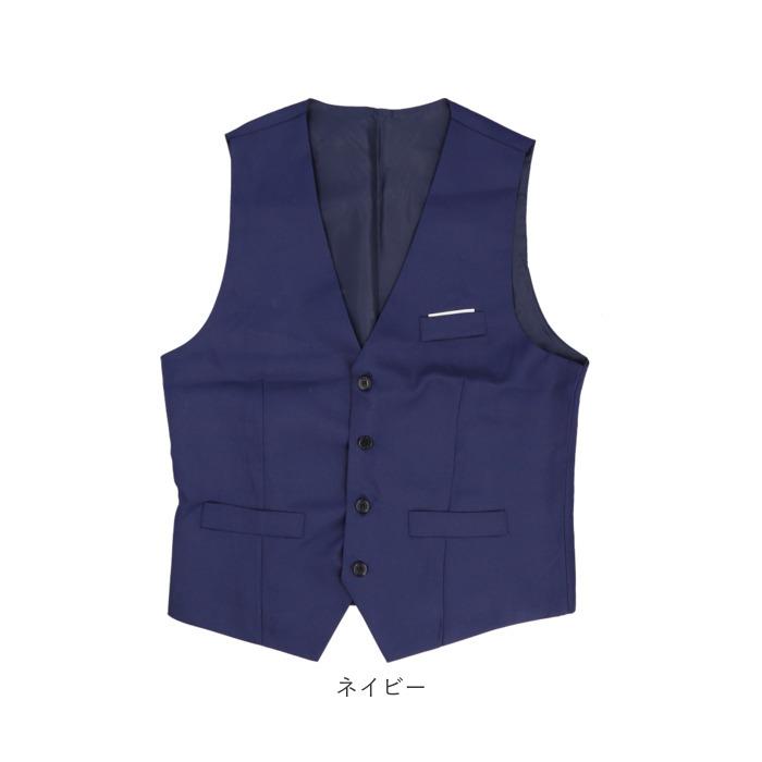 フォーマル ベスト メンズ 通販 スーツベスト スーツジレ ジレ