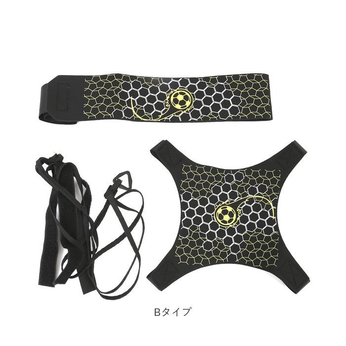 サッカーウェーブXP 練習器具 トレーニング 練習 サッカー 部活 フットサル サッカーウェーブXP 練習器具 トレーニング 練習 サッカー 部活