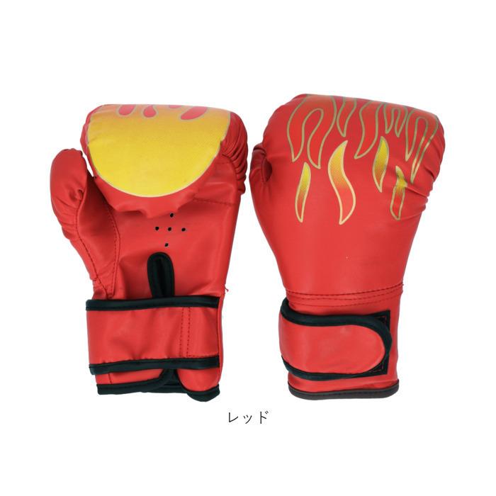 ボクシング 通販ボクシング グローブ ミット セット ボクシングミット