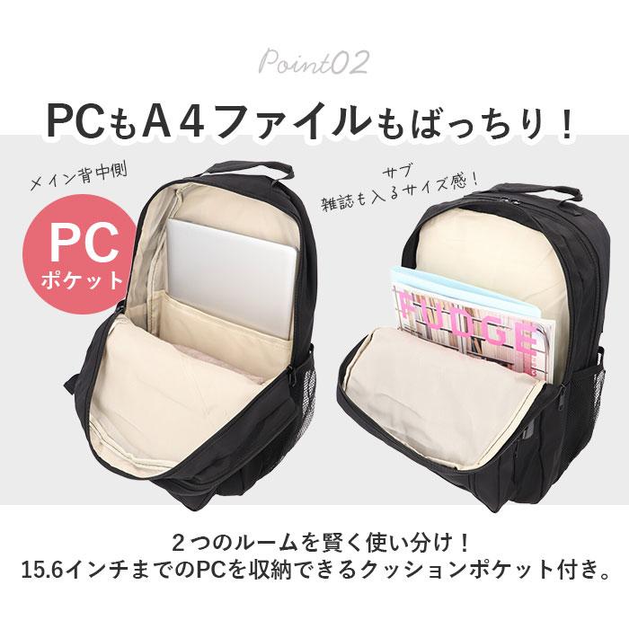 BACKYARD FAMILY（バックヤードファミリー） リュック メンズ 通販