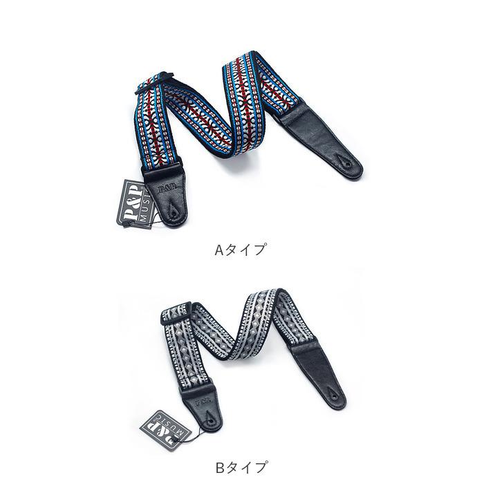 ギター　ストラップ　ホログラム JIM DUNLOP ILD12 ILOVEDUST Dust Sucker ギターストラップ(ジム