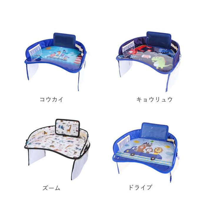 ペニーワイズ　チャイルドデスク 特注チャイルドデスクの詳細事例 | ザ・ペニーワイズ-THE PENNY WISE