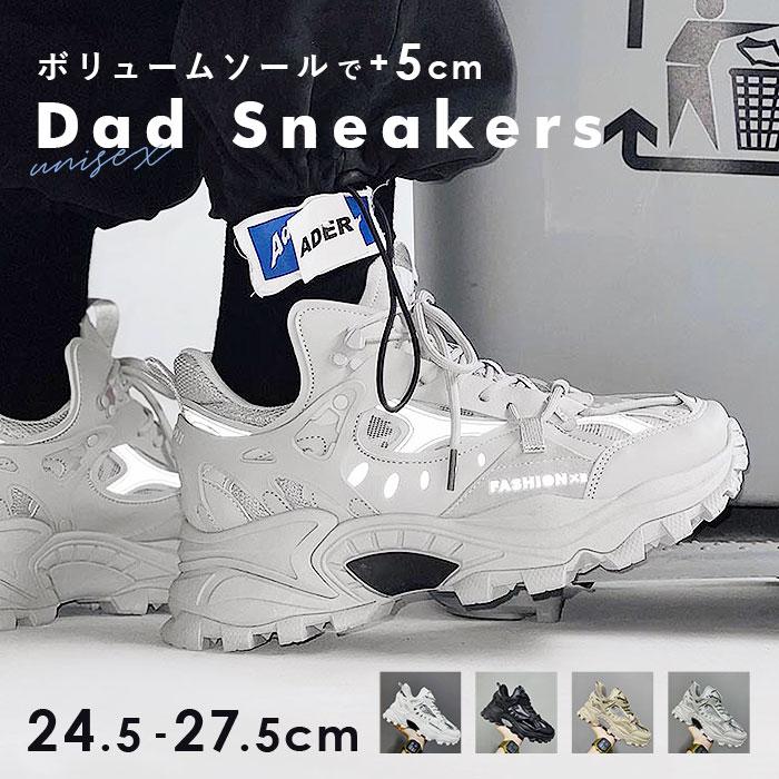 靴/バッグ 靴 スニーカー ランニングシューズ メンズ スニーカー 革靴 くつ 滑り止め 通気