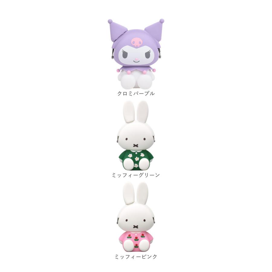 p+g design がま口 通販がま口 小銭入れ かわいい キティ キャラクター