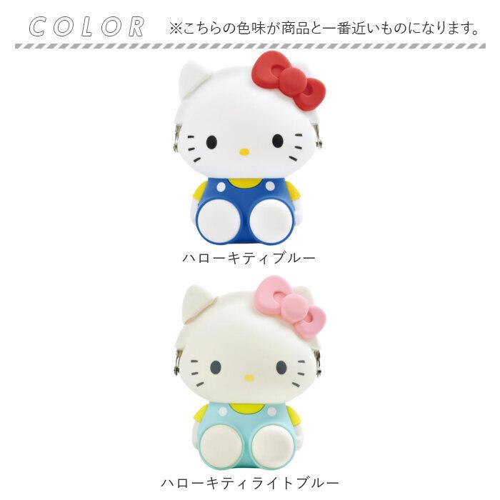 超激レア☆ハローキティ☆ワンコ・小物入れ・シーズー☆2002 p+g design がま口 通販がま口 小銭入れ かわいい キティ キャラクター