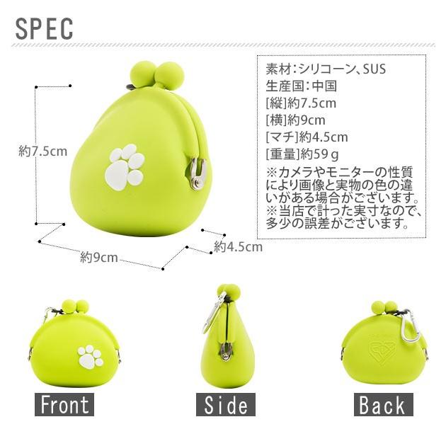 がま口財布 小銭入れ レディース ピージーデザイン 財布 がま口財布 小銭入れ レディース ピージーデザイン 財布