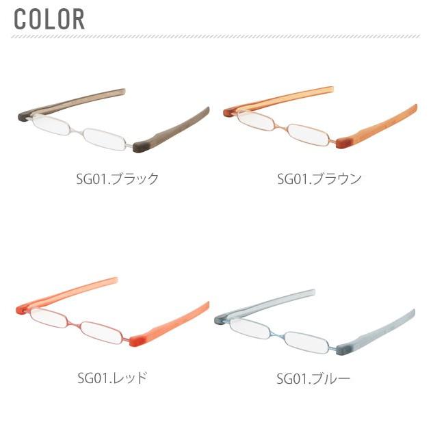 ポッドリーダー 老眼鏡 シニアグラス おしゃれ リーディンググラス 折りたたみ podreader 折りたたみ老眼鏡 携帯用 コンパクト 薄型 軽量 | ブランド登録なし | 03
