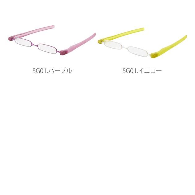 ポッドリーダー 老眼鏡 シニアグラス おしゃれ リーディンググラス 折りたたみ podreader 折りたたみ老眼鏡 携帯用 コンパクト 薄型 軽量 | ブランド登録なし | 04