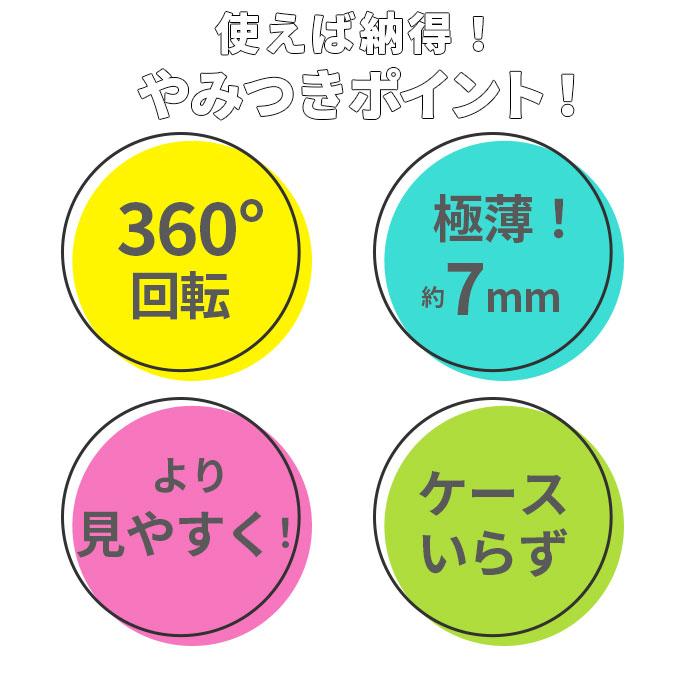 ポッドリーダー 通販ポッドリーダー smart スマート 好評 メンズ レディース 老眼鏡 おしゃれ 女性用 男性用 リーディンググラス 携帯用 シニアグラス 眼鏡 メ | ブランド登録なし | 02