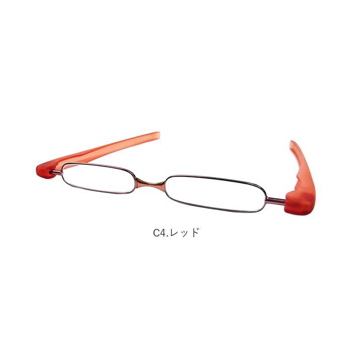 老眼鏡 通販老眼鏡 おしゃれ 女性用 男性用 メンズ レディース ポッドリーダー リーディンググラス シニアグラス 携帯 折りたたみ コンパクト スマホ老眼 祖父 | ブランド登録なし | 10