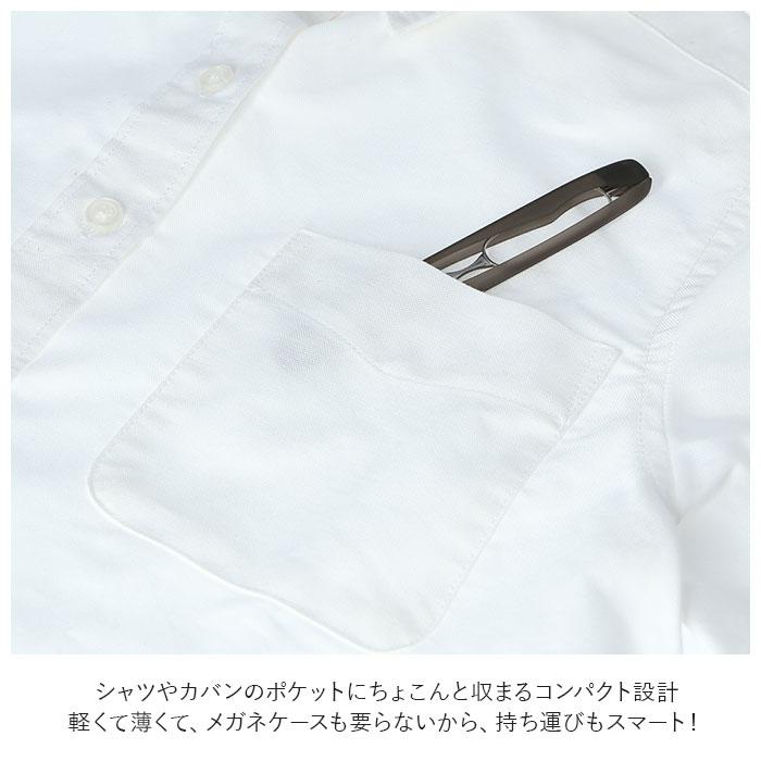 老眼鏡 通販老眼鏡 おしゃれ 女性用 男性用 メンズ レディース ポッドリーダー リーディンググラス シニアグラス 携帯 折りたたみ コンパクト スマホ老眼 祖父 | ブランド登録なし | 03
