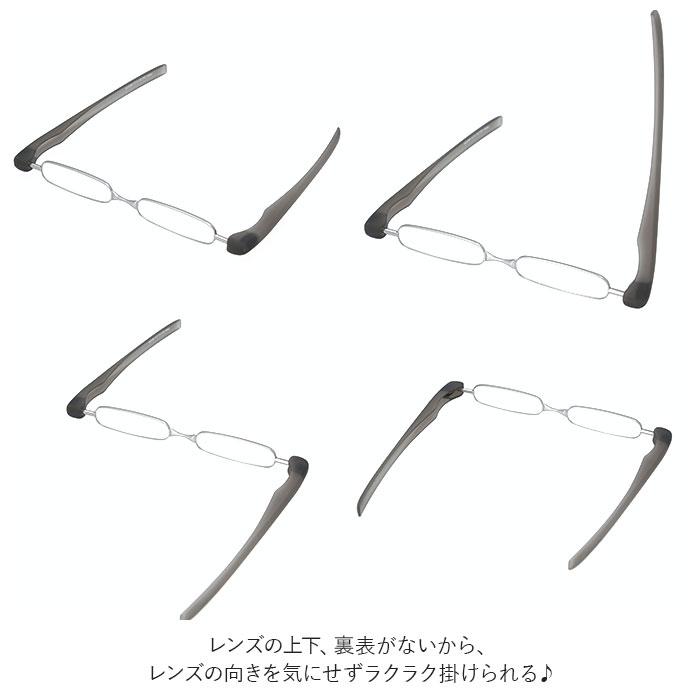 老眼鏡 通販老眼鏡 おしゃれ 女性用 男性用 メンズ レディース ポッドリーダー リーディンググラス シニアグラス 携帯 折りたたみ コンパクト スマホ老眼 祖父 | ブランド登録なし | 06