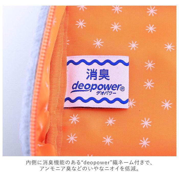 オムツポーチ 消臭 通販 おしゃれ おむつポーチ キャラクター 大きめ 大容量 出産祝い 誕生祝い おむつバッグ スウェット生地 おむつ 収納 オムツ Poetic2800 Backyard Family バッグタウン 通販 Yahoo ショッピング