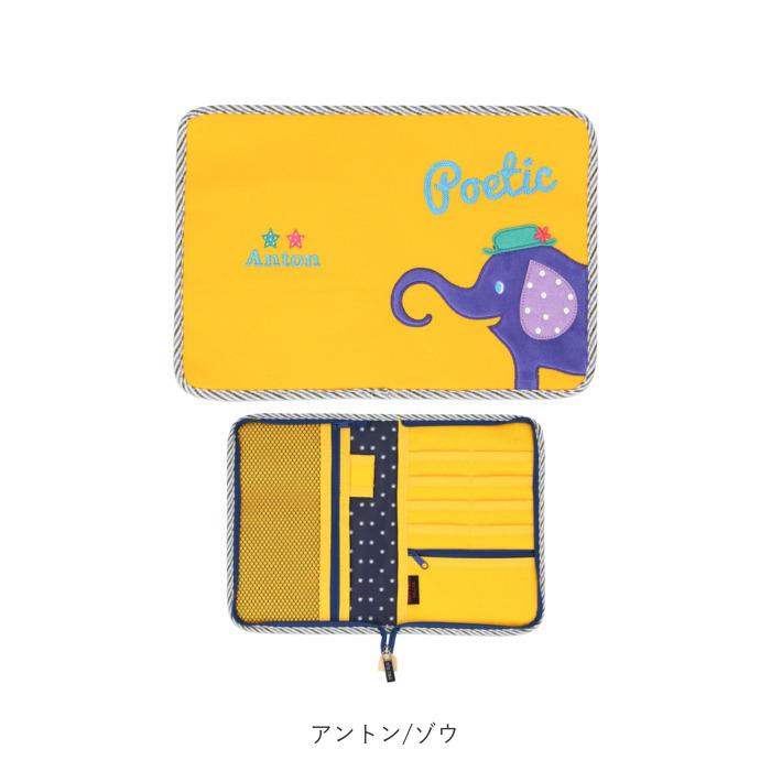 新品　タグ付き　フェイラー　マルチケース　手帳ケース　お薬手帳ケース　母子手帳 マルチケース 通販マルチケース 母子手帳 お薬手帳 母子手帳ケース