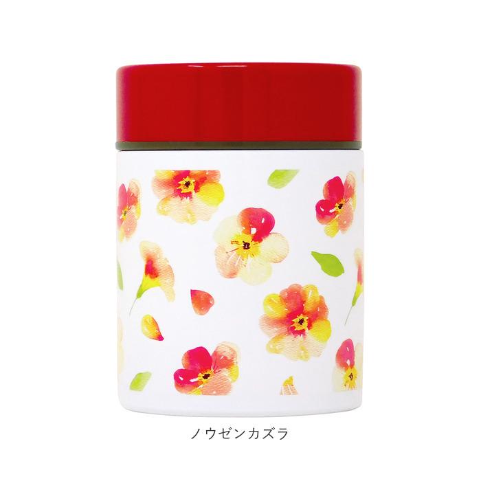 弁当箱 スープ 通販 スープジャー 小 保温 保冷 スープポット 170ml