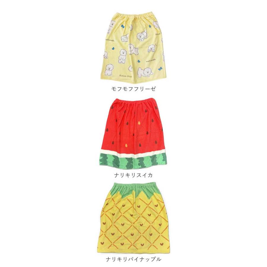 BACKYARD FAMILY（バックヤードファミリー） 巻きタオル 通販巻き