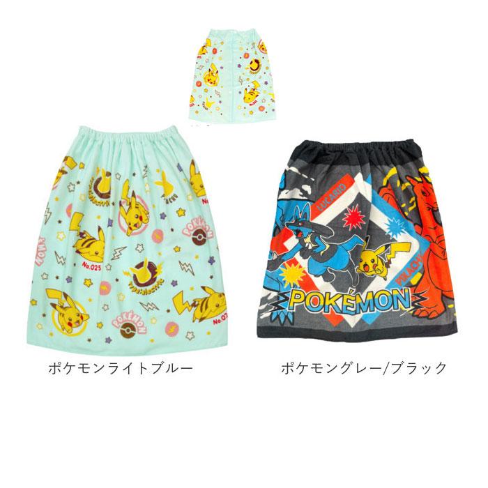 BACKYARD FAMILY（バックヤードファミリー） 巻きタオル 通販巻き