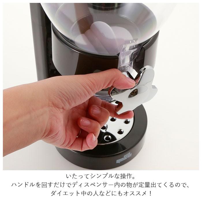 ストッカー 通販ストッカー 収納 フードディスペンサー フード