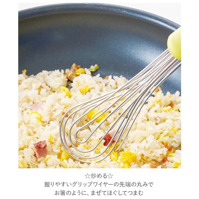 ののじ トング パスタ おしゃれトング ステンレス 便利グッズ 料理グッズ キッチングッズ キッチン用品 パクハグパスタトング 挟む 子供｜backyard-1｜05