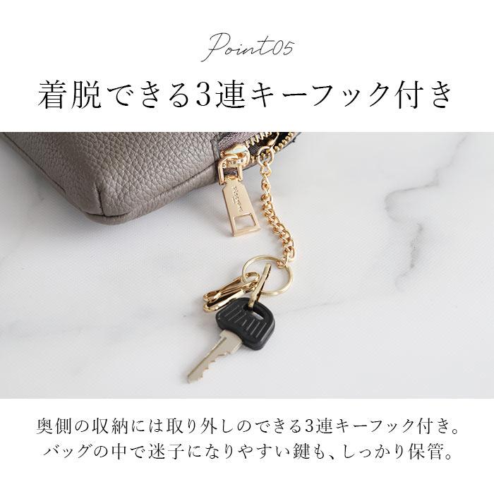 スマホショルダー 財布 通販 ピソラロ pisoraro ピソラロ財布 スマホショルダーバッグ お財布ポシェット お財布ポーチ ミニショルダー ウォレット |  | 24