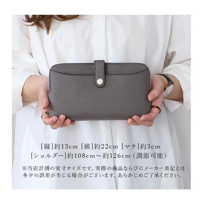 スマホショルダー 財布 通販 ピソラロ pisoraro ピソラロ財布 スマホショルダーバッグ お財布ポシェット お財布ポーチ ミニショルダー ウォレット |  | 26