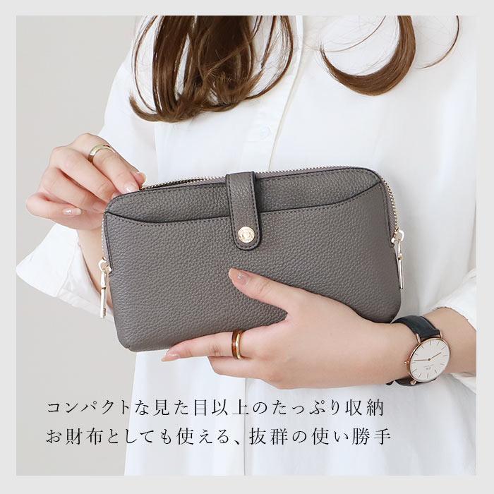 スマホショルダー 財布 通販 ピソラロ pisoraro ピソラロ財布 スマホショルダーバッグ お財布ポシェット お財布ポーチ ミニショルダー ウォレット |  | 16